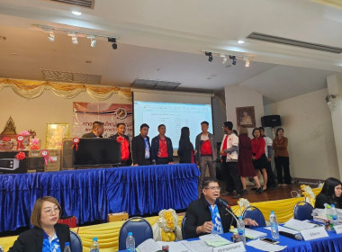 กลุ่มส่งเสริมสหกรณ์ 1 เข้าร่วมประชุมใหญ่สามัญประจำปีบัญชี ... พารามิเตอร์รูปภาพ 4