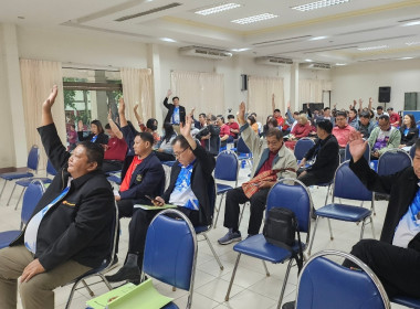 กลุ่มส่งเสริมสหกรณ์ 1 เข้าร่วมประชุมใหญ่สามัญประจำปีบัญชี ... พารามิเตอร์รูปภาพ 6