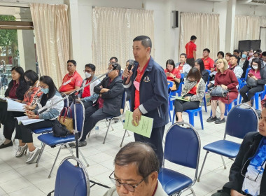 กลุ่มส่งเสริมสหกรณ์ 1 เข้าร่วมประชุมใหญ่สามัญประจำปีบัญชี ... พารามิเตอร์รูปภาพ 8