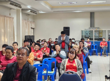 กลุ่มส่งเสริมสหกรณ์ 1 เข้าร่วมประชุมใหญ่สามัญประจำปีบัญชี ... พารามิเตอร์รูปภาพ 3