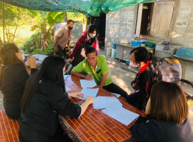 เข้าตรวจสอบกิจการและฐานะทางการเงินของสหกรณ์การเกษตรเพื่อการตลาดลูกค้า ธ.ก.ส.แพร่ จำกัด ในฐานะผู้ตรวจการสหกรณ์ฯ ตามคำสั่งที่ พร 11/256 ... พารามิเตอร์รูปภาพ 17