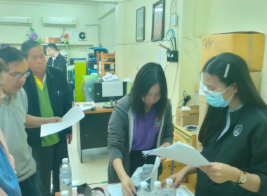 เข้าตรวจสอบกิจการและฐานะทางการเงินของสหกรณ์การเกษตรเพื่อการตลาดลูกค้า ธ.ก.ส.แพร่ จำกัด ในฐานะผู้ตรวจการสหกรณ์ฯ ตามคำสั่งที่ พร 11/256 ... พารามิเตอร์รูปภาพ 7