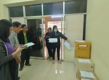 เข้าตรวจสอบกิจการและฐานะทางการเงินของสหกรณ์การเกษตรเพื่อการตลาดลูกค้า ธ.ก.ส.แพร่ จำกัด ในฐานะผู้ตรวจการสหกรณ์ฯ ตามคำสั่งที่ พร 11/256 ... พารามิเตอร์รูปภาพ 5