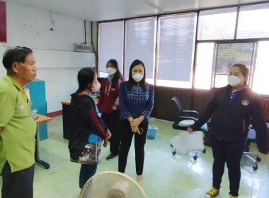 เข้าตรวจสอบกิจการและฐานะทางการเงินของสหกรณ์การเกษตรเพื่อการตลาดลูกค้า ธ.ก.ส.แพร่ จำกัด ในฐานะผู้ตรวจการสหกรณ์ฯ ตามคำสั่งที่ พร 11/256 ... พารามิเตอร์รูปภาพ 21