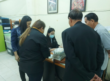 เข้าตรวจสอบกิจการและฐานะทางการเงินของสหกรณ์การเกษตรเพื่อการตลาดลูกค้า ธ.ก.ส.แพร่ จำกัด ในฐานะผู้ตรวจการสหกรณ์ฯ ตามคำสั่งที่ พร 11/256 ... พารามิเตอร์รูปภาพ 9