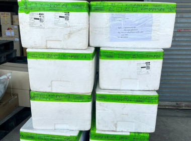 กลุ่มส่งเสริมและพัฒนาธุรกิจสหกรณ์ พร้อมด้วยขบวนการสหกรณ์ ... พารามิเตอร์รูปภาพ 9