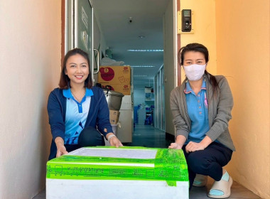 กลุ่มส่งเสริมและพัฒนาธุรกิจสหกรณ์ พร้อมด้วยขบวนการสหกรณ์ ... พารามิเตอร์รูปภาพ 3
