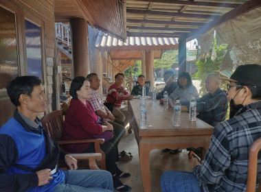 กลุ่มส่งเสริมสหกรณ์ 2 ... พารามิเตอร์รูปภาพ 4
