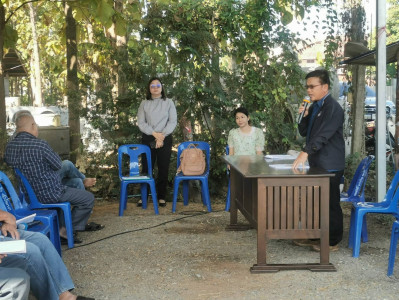 กลุ่มส่งเสริมสหกรณ์ 2 เข้าร่วมประชุมใหญ่สามัญประจำปี 2566 ... พารามิเตอร์รูปภาพ 1