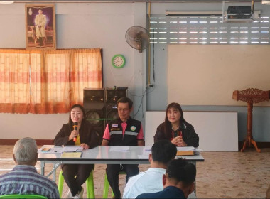 กลุ่มส่งเสริมสหกรณ์ 3 เข้าร่วมประชุมใหญ่สามัญประจำปี ... พารามิเตอร์รูปภาพ 6