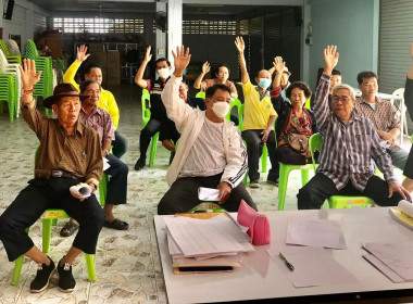 กลุ่มส่งเสริมสหกรณ์ 3 เข้าร่วมประชุมใหญ่สามัญประจำปี ... พารามิเตอร์รูปภาพ 3