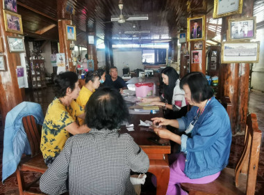 กลุ่มส่งเสริมสหกรณ์ 2 ลงพื้นที่อำเภอสูงเม่น ... พารามิเตอร์รูปภาพ 3