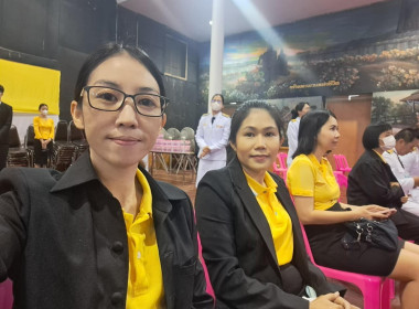 กลุ่มส่งเสริมและพัฒนาการบริหารการจัดการสหกรณ์ร่วมพิธีสวดพระพุทธมนต์และทำบุญตักบาตรถวายราชสดุดี เนื่องในวันสมเด็จพระเจ้าตากสินมหาราช ... พารามิเตอร์รูปภาพ 4