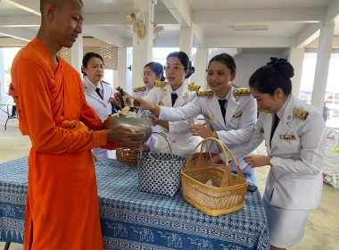 กลุ่มส่งเสริมและพัฒนาการบริหารการจัดการสหกรณ์ร่วมพิธีสวดพระพุทธมนต์และทำบุญตักบาตรถวายราชสดุดี เนื่องในวันสมเด็จพระเจ้าตากสินมหาราช ... พารามิเตอร์รูปภาพ 6