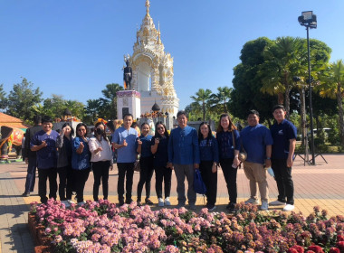 กลุ่มส่งเสริมและพัฒนาธุรกิจสหกรณ์ พร้อมด้วยเจ้าหน้าที่ฯ ... พารามิเตอร์รูปภาพ 15