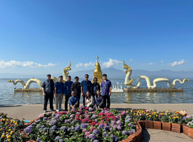 กลุ่มส่งเสริมและพัฒนาธุรกิจสหกรณ์ พร้อมด้วยเจ้าหน้าที่ฯ ... พารามิเตอร์รูปภาพ 12