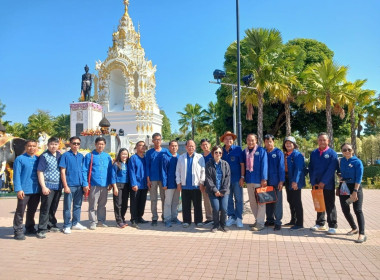 กลุ่มส่งเสริมและพัฒนาธุรกิจสหกรณ์ พร้อมด้วยเจ้าหน้าที่ฯ ... พารามิเตอร์รูปภาพ 5
