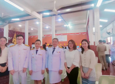 กลุ่มส่งเสริมสหกรณ์ 1 เข้าร่วมพิธีเจริญพระพุทธมนต์ ... พารามิเตอร์รูปภาพ 2