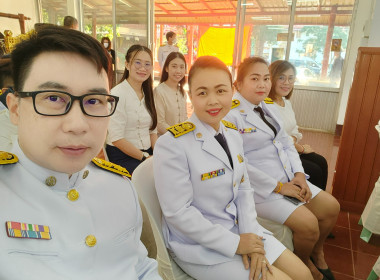 กลุ่มส่งเสริมสหกรณ์ 1 เข้าร่วมพิธีเจริญพระพุทธมนต์ ... พารามิเตอร์รูปภาพ 5