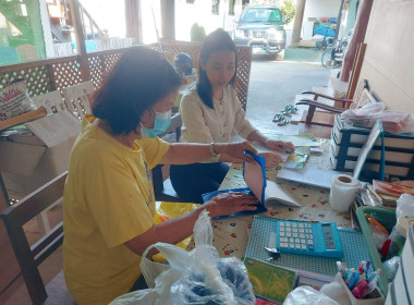 กลุ่มส่งเสริมสหกรณ์ 1 แนะนำส่งเสริมการจัดทำบัญชี ... พารามิเตอร์รูปภาพ 2