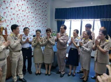 เข้าร่วมกิจกรรมเนื่องในโอกาสวันขึ้นปีใหม่ พ.ศ. 2567 ... พารามิเตอร์รูปภาพ 3