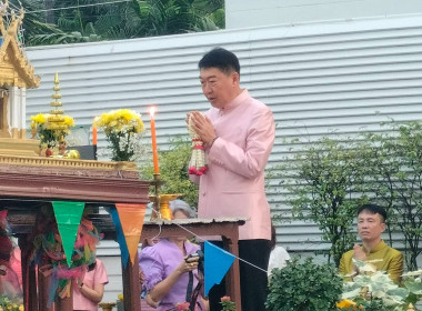 สหกรณ์จังหวัดแพร่ และข้าราชการสำนักงานสหกรณ์จังหวัดแพร่ ... พารามิเตอร์รูปภาพ 2