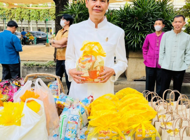 สหกรณ์จังหวัดแพร่ และข้าราชการสำนักงานสหกรณ์จังหวัดแพร่ ... พารามิเตอร์รูปภาพ 8