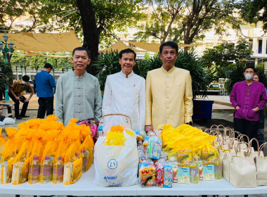 สหกรณ์จังหวัดแพร่ และข้าราชการสำนักงานสหกรณ์จังหวัดแพร่ ... พารามิเตอร์รูปภาพ 7