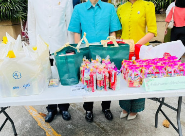 สหกรณ์จังหวัดแพร่ และข้าราชการสำนักงานสหกรณ์จังหวัดแพร่ ... พารามิเตอร์รูปภาพ 10