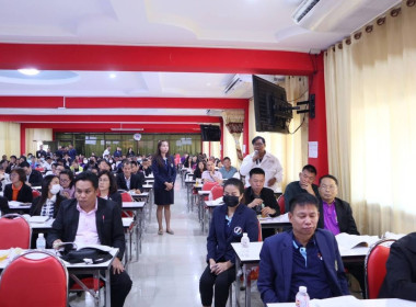 กลุ่มส่งเสริมสหกรณ์ 1 เข้าร่วมประชุมใหญ่สามัญประจำปี 2566 ... พารามิเตอร์รูปภาพ 5