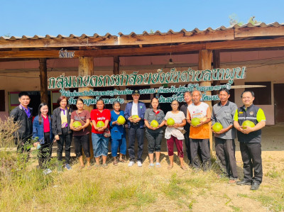 สหกรณ์จังหวัดแพร่ พร้อมด้วยกลุ่มส่งเสริมสหกรณ์ 3 ... พารามิเตอร์รูปภาพ 1
