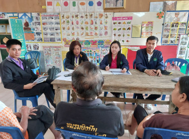 สหกรณ์จังหวัดแพร่ พร้อมด้วยกลุ่มส่งเสริมสหกรณ์ 3 ... พารามิเตอร์รูปภาพ 6