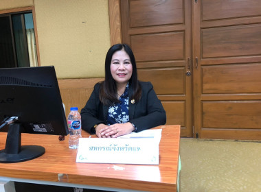 ผู้อำนวยการกลุ่มส่งเสริมและพัฒนาการบริหารจัดการสหกรณ์ ... พารามิเตอร์รูปภาพ 1