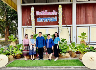 ผู้อำนวยการกลุ่มส่งเสริมและพัฒนาธุรกิจสหกรณ์ ... พารามิเตอร์รูปภาพ 1