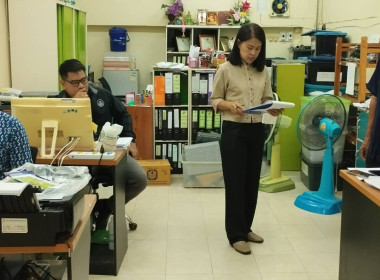 คณะทำงานกลุ่มส่งเสริมสหกรณ์ 1 และกลุ่มตรวจการสหกรณ์ ... พารามิเตอร์รูปภาพ 1