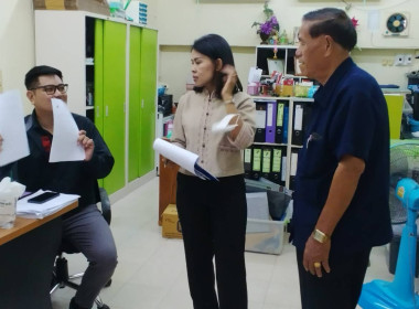 คณะทำงานกลุ่มส่งเสริมสหกรณ์ 1 และกลุ่มตรวจการสหกรณ์ ... พารามิเตอร์รูปภาพ 3