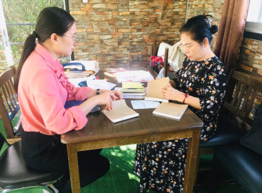 กลุ่มส่งเสริมสหกรณ์ 1 แนะนำส่งเสริมการจัดทำเอกสาร รับ - ... พารามิเตอร์รูปภาพ 8