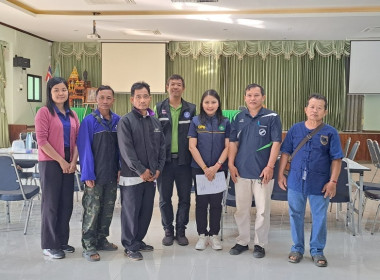 กลุ่มส่งเสริมและพัฒนาการบริหารการจัดการสหกรณ์ร่วมกับศูนย์ประเมินผล สำนักงานเศรษฐกิจการเกษตร ลงพื้นที่ตรวจเยี่ยม/ติดตามเกษตรกรสมาชิกที่เข้าร่วมโครงการส่งเสริมการเกษตรผสมผสานในสหกรณ์และกลุ่มเกษตรกร ปี 2564 ของสหกรณ์การเกษตรวังชิ้น จำกัด ... พารามิเตอร์รูปภาพ 1