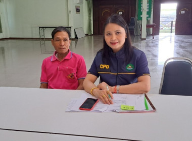 กลุ่มส่งเสริมและพัฒนาการบริหารการจัดการสหกรณ์ร่วมกับศูนย์ประเมินผล สำนักงานเศรษฐกิจการเกษตร ลงพื้นที่ตรวจเยี่ยม/ติดตามเกษตรกรสมาชิกที่เข้าร่วมโครงการส่งเสริมการเกษตรผสมผสานในสหกรณ์และกลุ่มเกษตรกร ปี 2564 ของสหกรณ์การเกษตรวังชิ้น จำกัด ... พารามิเตอร์รูปภาพ 2