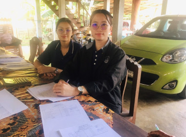 กลุ่มส่งเสริมสหกรณ์ 1 แนะนำส่งเสริมการจัดทำเอกสาร รับ - ... พารามิเตอร์รูปภาพ 1