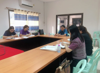 คณะทำงานขับเคลื่อนสหกรณ์และกลุ่มเกษตรกรเพื่อเสนอผลงานขอรับรางวัลเลิศรัฐ สาขาบริการภาครัฐ สาขาขับเคลื่อนเห็นผล เข้าจัดเก็บเอกสาร ข้อมูลพื้นฐานเบื้องต้นของสหกรณ์ผู้เลี้ยงผึ้งจังหวัดแพร่ จำกัด ... พารามิเตอร์รูปภาพ 8
