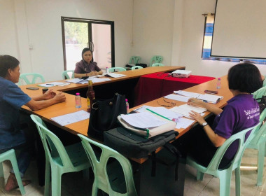 คณะทำงานขับเคลื่อนสหกรณ์และกลุ่มเกษตรกรเพื่อเสนอผลงานขอรับรางวัลเลิศรัฐ สาขาบริการภาครัฐ สาขาขับเคลื่อนเห็นผล เข้าจัดเก็บเอกสาร ข้อมูลพื้นฐานเบื้องต้นของสหกรณ์ผู้เลี้ยงผึ้งจังหวัดแพร่ จำกัด ... พารามิเตอร์รูปภาพ 3
