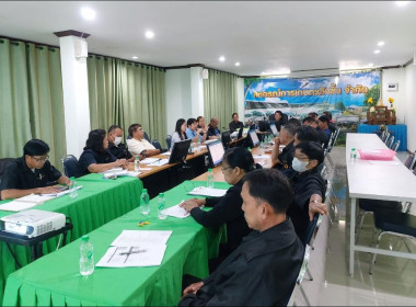 กลุ่มส่งเสริมสหกรณ์ 3 เข้าร่วมประชุมคณะกรรมการดำเนินการ ... พารามิเตอร์รูปภาพ 2