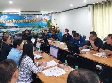 กลุ่มส่งเสริมสหกรณ์ 3 เข้าร่วมประชุมคณะกรรมการดำเนินการ ... พารามิเตอร์รูปภาพ 1