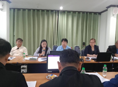 กลุ่มส่งเสริมสหกรณ์ 3 เข้าร่วมประชุมคณะกรรมการดำเนินการ ... พารามิเตอร์รูปภาพ 4
