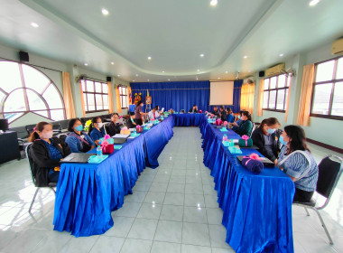 กลุ่มส่งเสริมสหกรณ์ 1 เข้าร่วมประชุมคณะกรรมการดำเนินการ ... พารามิเตอร์รูปภาพ 2