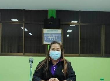 กลุ่มส่งเสริมสหกรณ์ 1 เข้าร่วมประชุมคณะกรรมการดำเนินการ ... พารามิเตอร์รูปภาพ 1