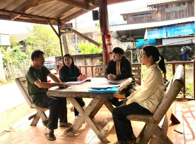 ดกลุ่มส่งเสริมสหกรณ์ 3 พร้อมด้วยกลุ่มตรวจการสหกรณ์ ... พารามิเตอร์รูปภาพ 2