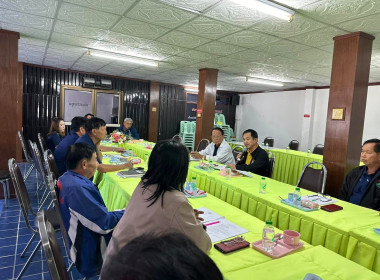 กลุ่มส่งเสริมสหกรณ์ 3 เข้าร่วมประชุมคณะกรรมการดำเนินการ ... พารามิเตอร์รูปภาพ 5