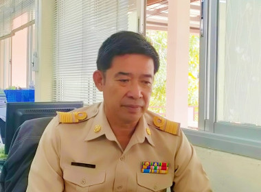 กลุ่มส่งเสริมและพัฒนาธุรกิจสหกรณ์ ... พารามิเตอร์รูปภาพ 1